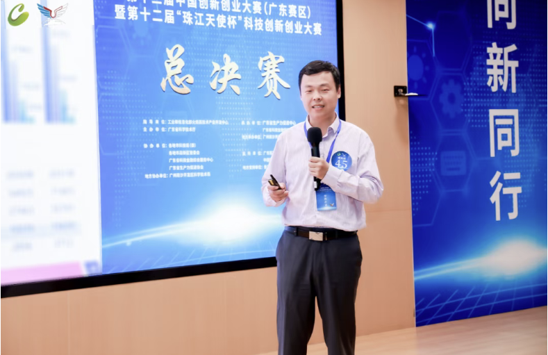 企业微信截图_20260519112101.png